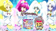 HAPPINESSCHARGE PRECURE! - Innocent Harmony