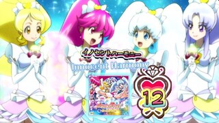 HAPPINESSCHARGE PRECURE! - Innocent Harmony