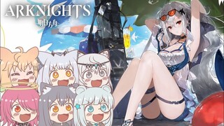 Arknights là một Game rất hay