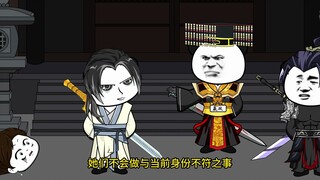 89穿越到大秦，聂问你，你是陛下乎？
