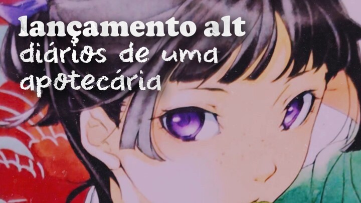 Diários de uma Apotecária agora em LIVRO | MINAKO LITERATURA