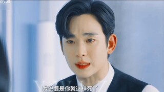 ราชินีแห่งน้ำตางดงามจริงๆ!