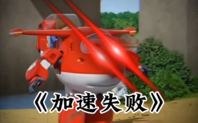 Merangkum anime-anime yang sudah mencapai level maksimal
