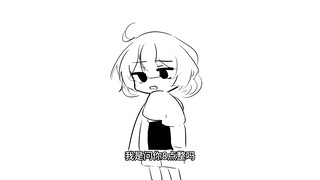 【枫豹】8点整吗？