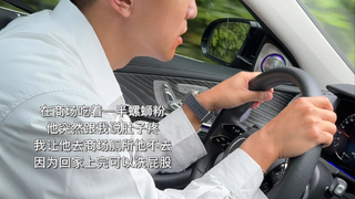 囧 跟媳妇吃着一半螺蛳粉闹肚子了。。