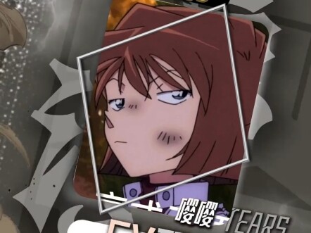 ถ้าคิดส์มีฟีดในโซเชียล 3#การแสดงเสียงอ้อนๆ#ยอดนักสืบจิ๋วโคนัน #จอมโจรสาวคิดส์#คุโด้ ชินอิจิ