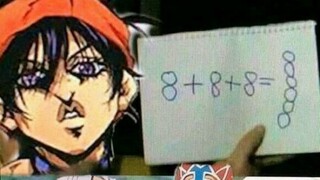JOJO的奇妙玩梗