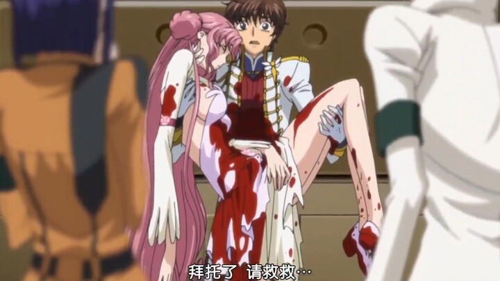 Lelouch owes nothing to anyone except Yuffie (2)