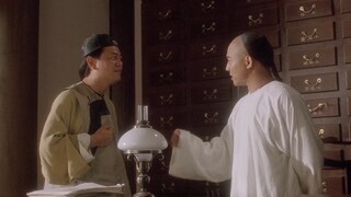 A review of the funny scenes in Cantonese and Hong Kong films. I will not accept the big teapot as m