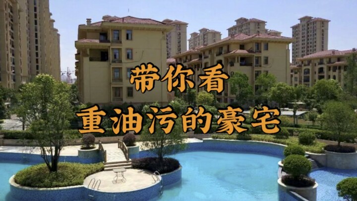 十几个小哥耗时15个小时