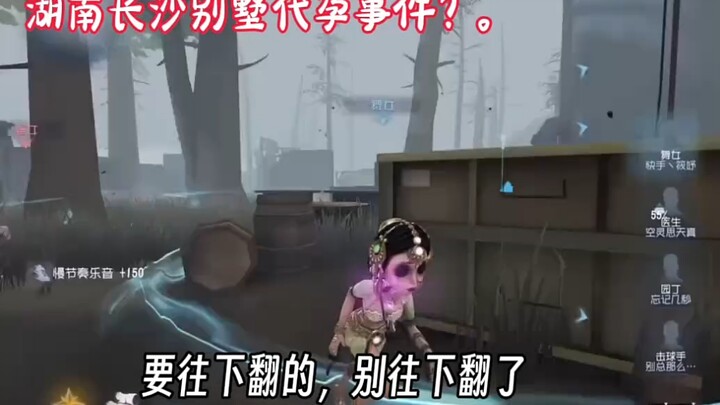 【โยโยขอสุ่มฉันหน่อย】ผลงานใหม่เปิดให้ชมแล้ว รีบมาดูกันเลย!