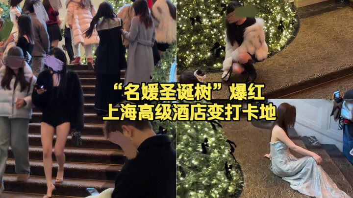 “Cây thông Noel quý cô” ở Thượng Hải gây sốt, khách sạn cao cấp biến thành địa điểm check-in nổi tiế