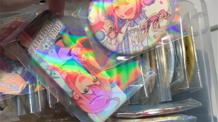 女儿的书桌上翻到的。要很多钱吗？