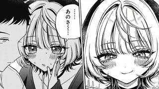 After my female boss broke up with her boyfriend, she suddenly started pursuing me fiercely?!