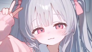 Chị gái đáng yêu của tôi