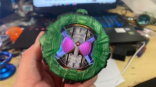 CJExtreme Knight Watch Sound Effect Research
