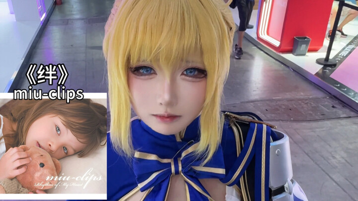 前辈 请让我干涉你的人生吧