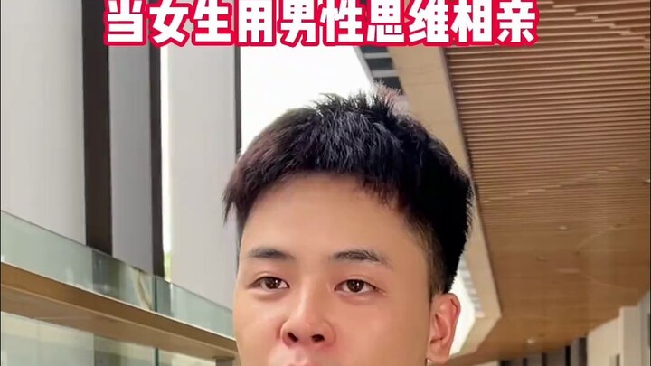 强者从来不抱怨环境