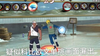 朋友说一秒都不用剪
