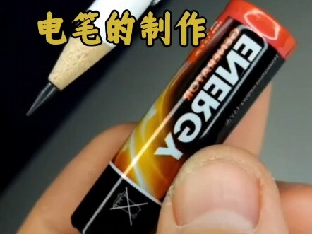 The Making Process of a Simple Electric Welder