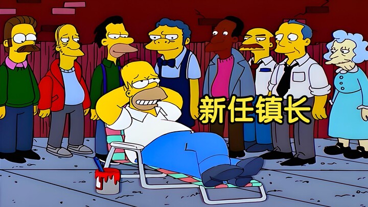 [Nannan] Hou Mo serves as the new mayor and leads some people to establish a new town