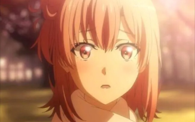 "I lost from the beginning because the teacher hates gentle girls"