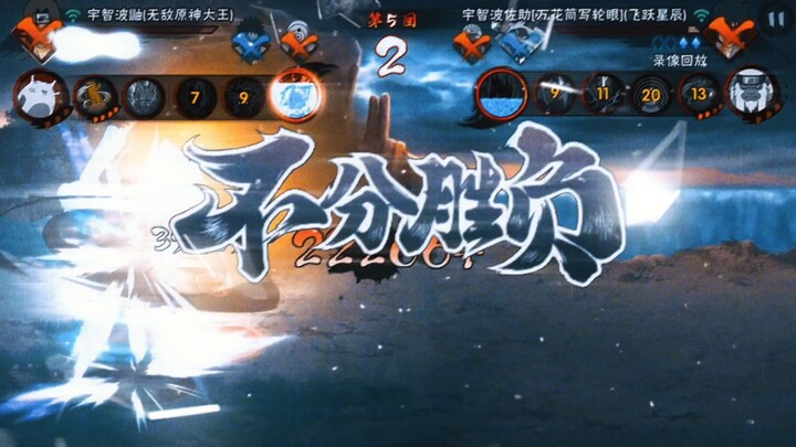 เป็นเทพปลอมง่าย แต่เป็นเทพแท้ยาก