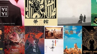 IMDB Top 50 Chinese Films