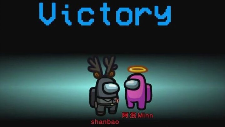 Werewolf: Mata-mata dalam Mata-mata, Balas Mata-mata