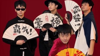 行走的衣服，行走的新中式