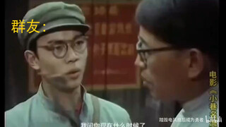 在见证群的我be like：（补档）