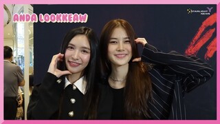 อันดา ลูกแก้ว - เอาใจก็แล้ว บอกรักก็แล้ว ยอมใจอ่อนให้กันบ้างยังอ่ะ