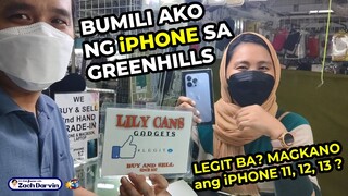 I BOUGHT an iPHONE at GREENHILLS | HOW MUCH ang BRAND NEW? LEGIT? 2022 PHILIPPINES