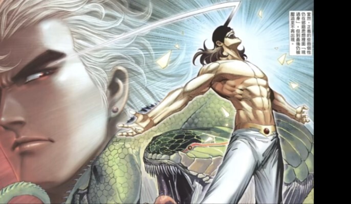 "Be me once with flesh and blood, and kiss the world with pain"