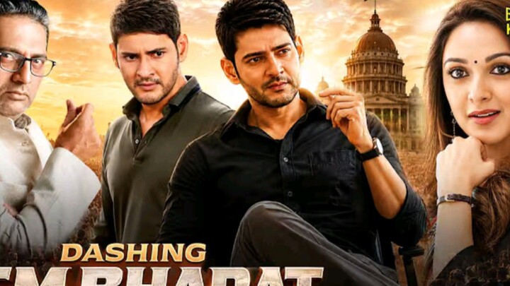 Dashing CM Bharat | New Hindi Dubbed Movie 2026 | Mahesh Babu | Kiara Advani | Hinddiy Full Movie
