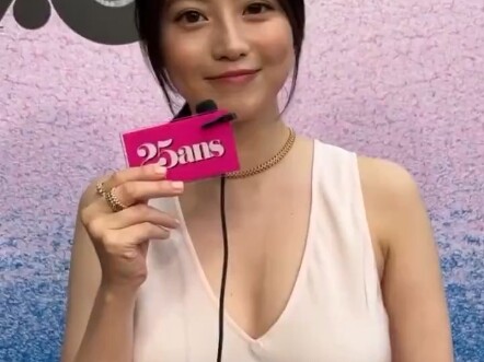 Kimura Mio xinh quá!