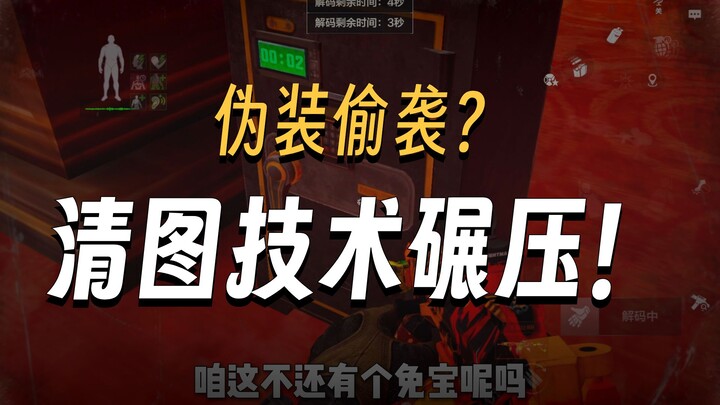 This isn’t something humans can handle.