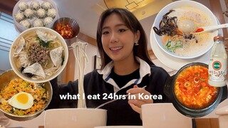 what I eat in a week in KOREA in 24 HOURS (street food, must try restaurants, michelin star ⭐)