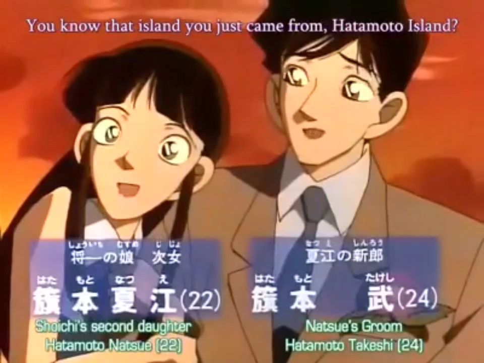 detective conan episodes english dubbed online