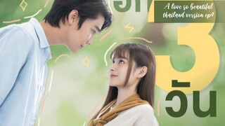 A love so beautiful thailand version ep4_engsub