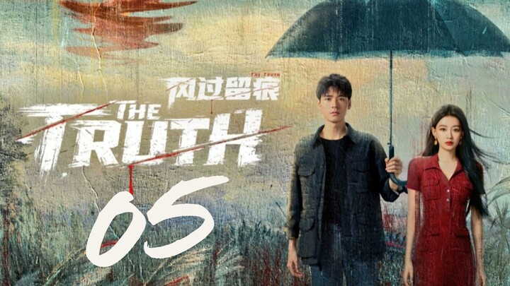 Tᕼᗴ TᖇᑌTᕼ - 𝐸𝑝𝑖𝑠𝑜𝑑𝑒 5 [𝐸𝑛𝑔 𝑆𝑢𝑏]