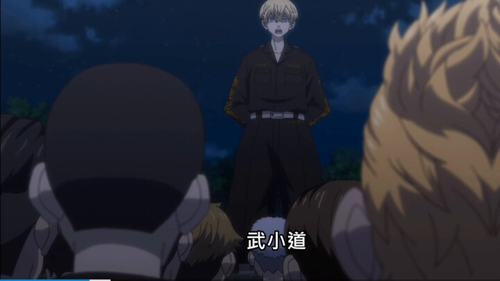 The Dongba Wanwu Trail changed history again.