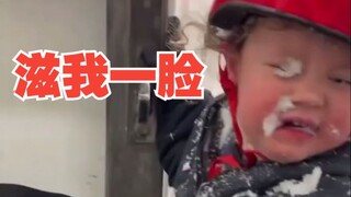 不靠谱的大人😅