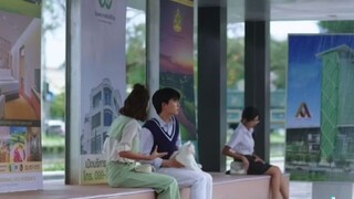 ฝนตกครั้งนั้นฉันรักเธอ