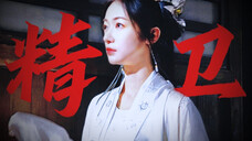 “我心中的海填满不回来”|薛芳菲