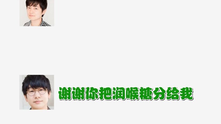 [ซับ/เนื้อหาเต็ม] โยชิมาซะ โฮโซยะ พูดถึงการสร้างตัวละครไคเก็ง (?)