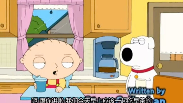 Stewie好会唱哈哈哈可爱死了（吃醋了？