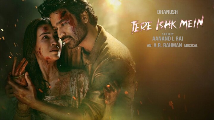Tere Ishk Mein 2025 Hindi Full Movie