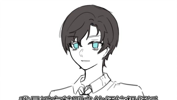 [ลายมือยังไม่ตัดสินใจ] หลู่จิงเหอ: หมายเลขโทรศัพท์ 120 คืออะไร?