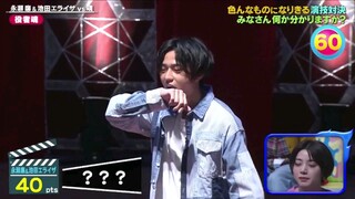 20220120 VS魂 [Kishi Yuta, Nagase Ren]